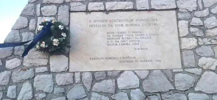 Pola stoljeća od tragedije broda „Dunav“: Sjećanje na nestalog Gojka Novaka iz Blacka