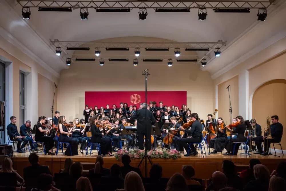 Koncert simfonijskog orkestra i zbora, MUZA