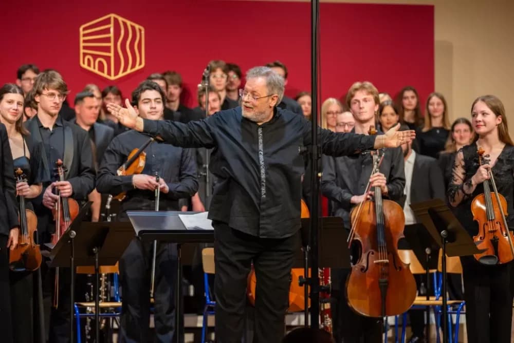 Koncert simfonijskog orkestra i zbora, MUZA