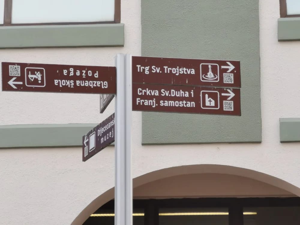 Putokaz za Glazbenu školu